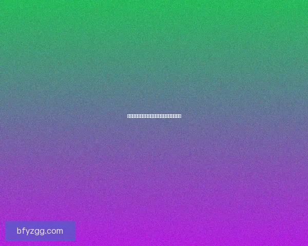 圣光万灵药在地下城与勇士中的作用与应用解析