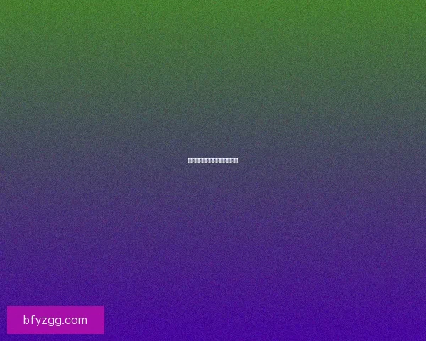 战胜命运：突破困境，开启未来