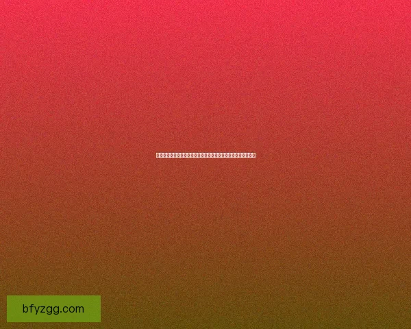 恶魔巫师装备搭配攻略如何选择最佳装备提升魔法输出与生存能力