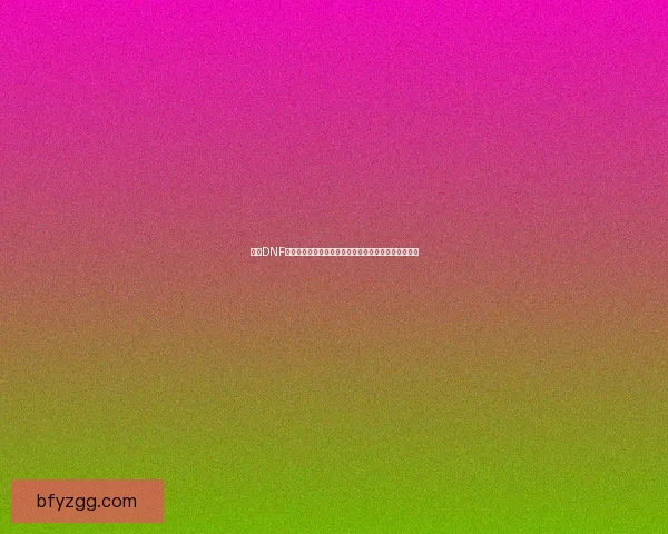 探索DNF晶辉天空套的独特魅力与全面解析打造最强装备的秘密