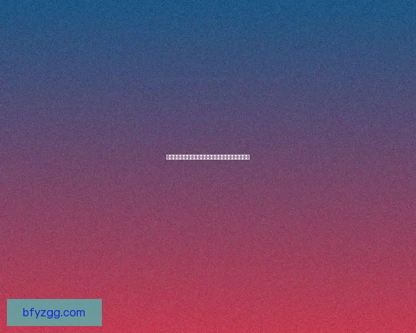 贝鲁斯兰要塞崩溃危机揭示的古老预言与未来命运之战