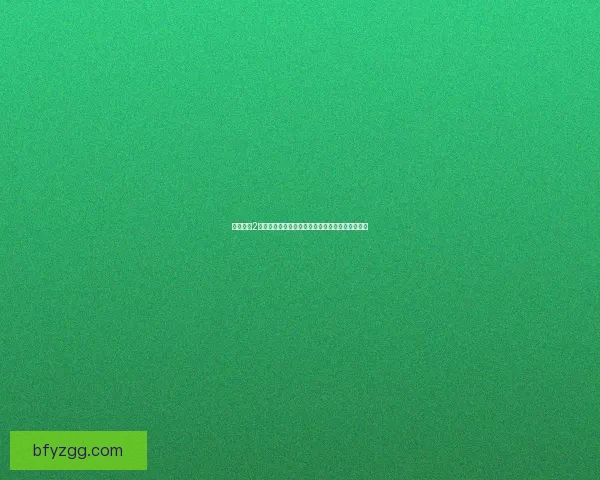 怪物猎人2完美存档攻略详解全武器装备最强搭配与技巧解析